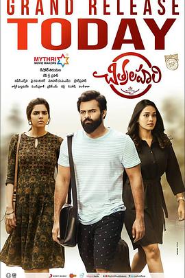 秋霞在线观看音影先锋