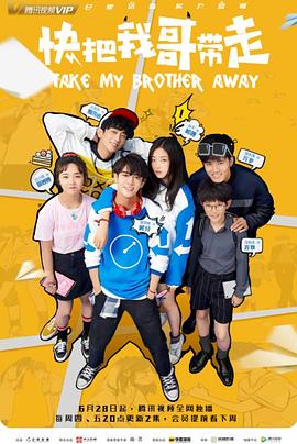 青青草原中文字幕